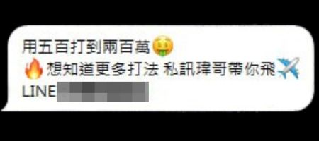 更多對話